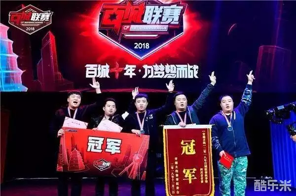器与载