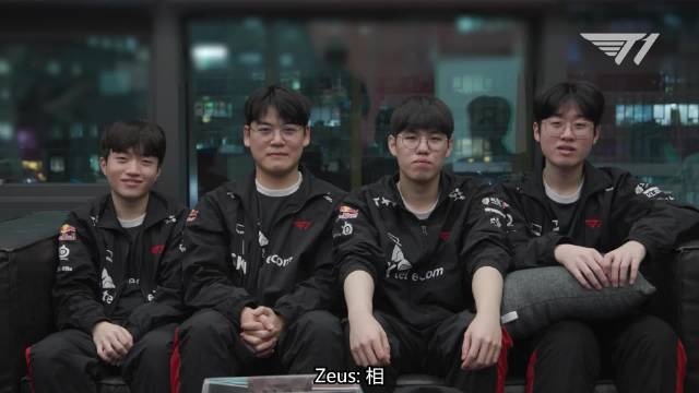 LPL夏季赛收官， Bilibili Gaming 、 Top Esports 、LNG及WBG出征2024全球总决赛！