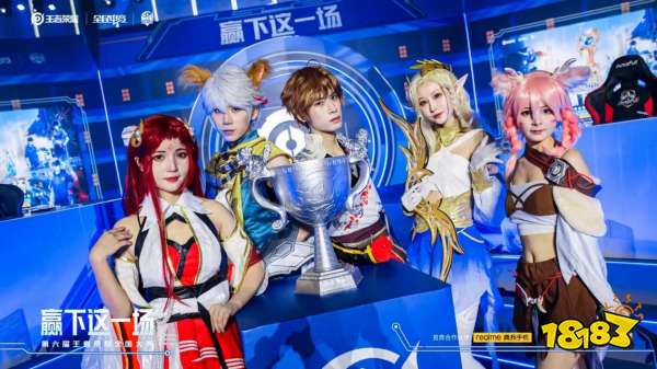 B8 输给 PARIVISION ，NIP 战胜 OG 在 StarSeries Fall 2025 上半区四分之一决赛中