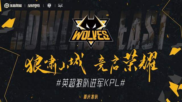 是一场