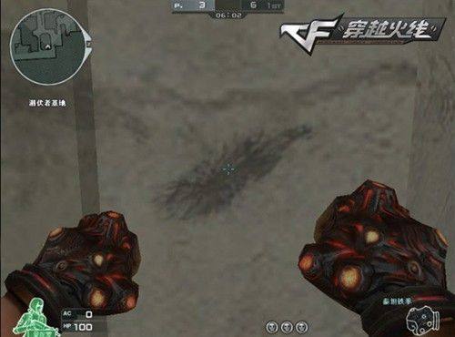 Riot Games推出VALORANT冠军巴黎全球比赛