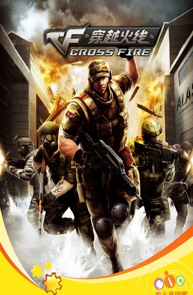 LCK 尺帝接受采访：我认为LPL选手要更厉害一些