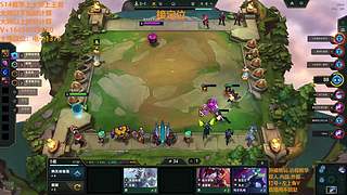 把把C！Wx金克丝展现队长风采爆砍20杀 WER横扫GBS晋级